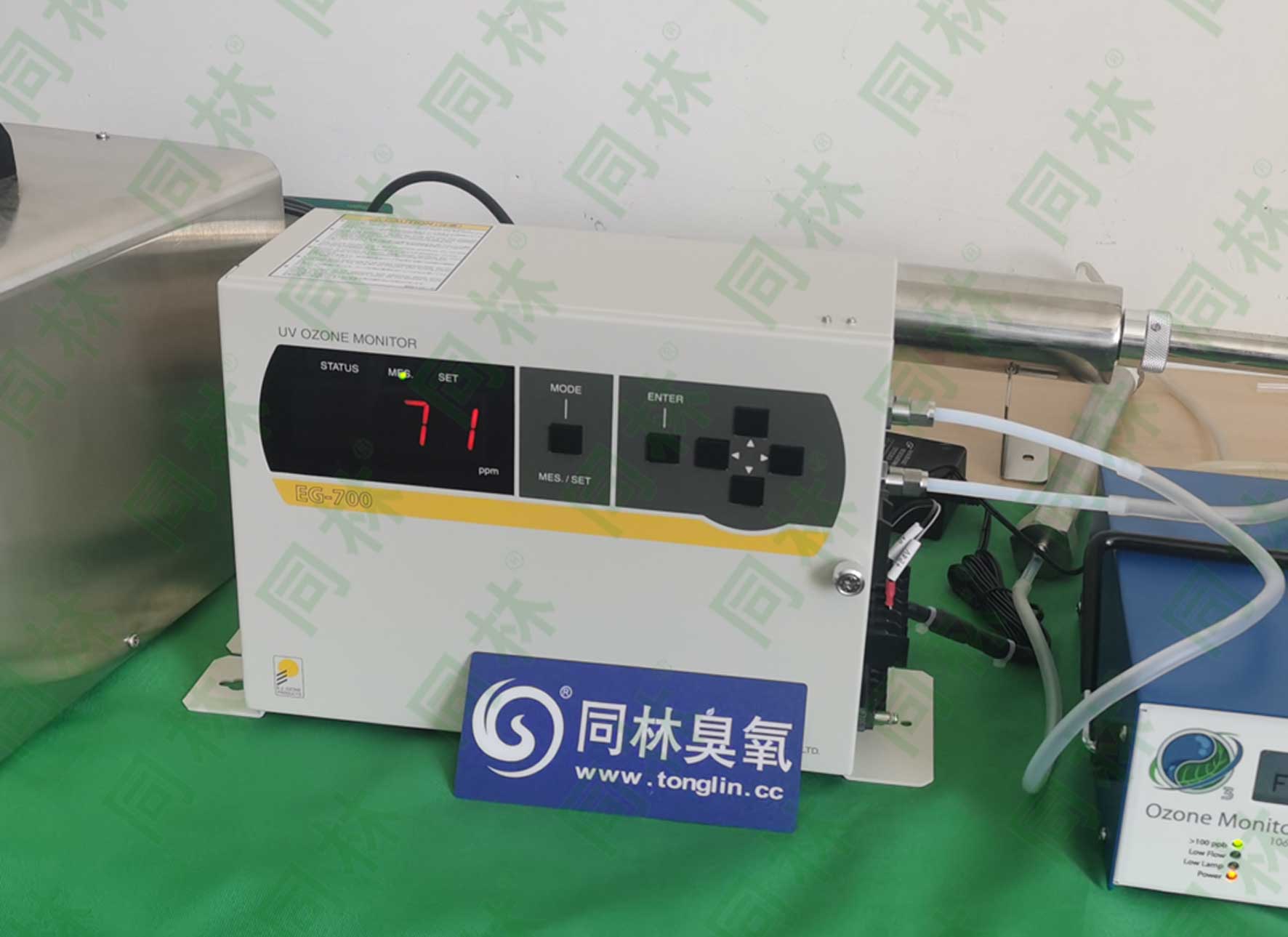 EG-700EⅢ臭氧監測儀