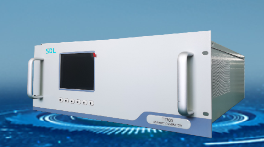 雪迪龍動態校準儀T1700介紹