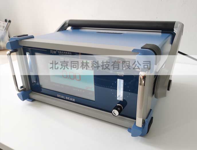 同林3S-J5000臭氧檢測(cè)儀功能介紹