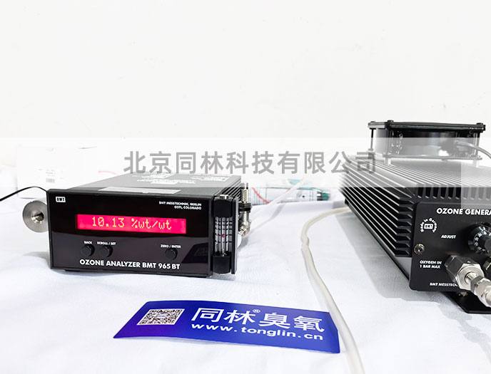 德國(guó)BMT 臭氧分析儀自2026年1月1日起的價(jià)格調(diào)整